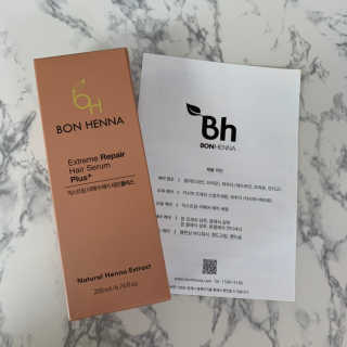 BH 본헤나 익스트림 리페어 헤어 세럼 200ml — 4점을 준 리뷰어가 2019년 5월 올린 사용 사진