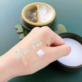 토니모리 프롬 강화 맑은 약쑥 두 겹 진정 크림 — 5점을 준 리뷰어가 2019년 9월 올린 사용 사진