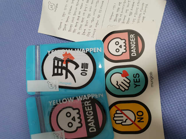 옐로와펜 리뷰 사진