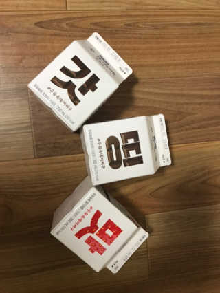 [매일유업] 우유속에 어쩌구_7개 모바일쿠폰 — 3.5점을 준 리뷰어가 2019년 6월 올린 사용 사진