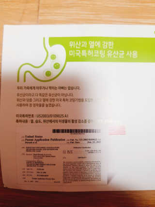 HyeonJiYu님이 올린 리뷰 사진 2