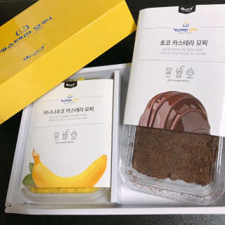 소퍄당님이 올린 리뷰 사진 1