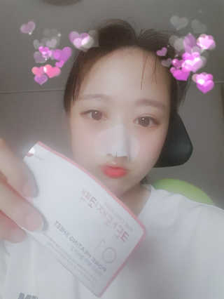 밍님이 올린 리뷰 사진 1