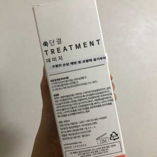칸쵸님이 올린 리뷰 사진 4