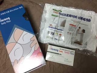 KimSinae님이 올린 리뷰 사진 1