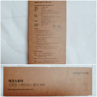 수효니잉님이 올린 리뷰 사진 2