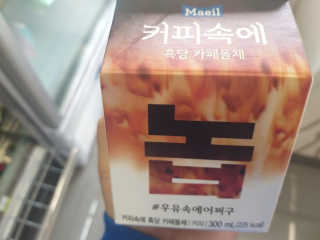 쎄밍님이 올린 리뷰 사진 1