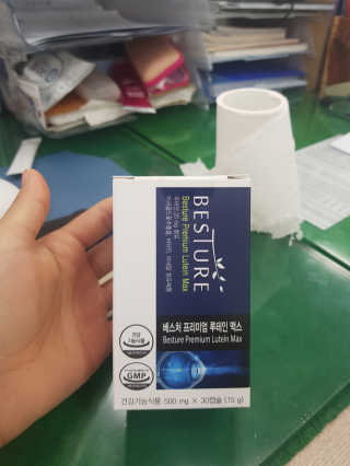 박소희님이 올린 리뷰 사진 1