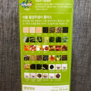예나님이 올린 리뷰 사진 3