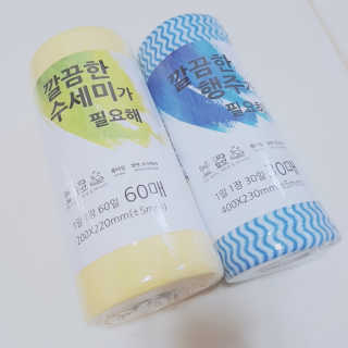 박수인님이 올린 리뷰 사진 1