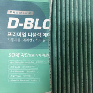 arian님이 올린 리뷰 사진 1