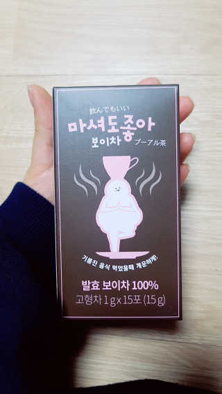 상아님이 올린 리뷰 사진 1