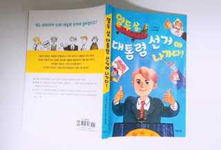 JH님이 올린 리뷰 사진 1