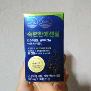 도이님이 올린 리뷰 사진 1