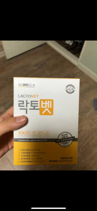 chuay님이 올린 리뷰 사진 2