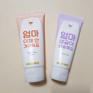 nari1346님이 올린 리뷰 사진 1
