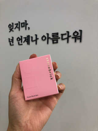정봐기린님이 올린 리뷰 사진 1