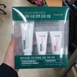 danuri님이 올린 리뷰 사진 1