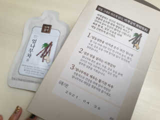 작은곰님이 올린 리뷰 사진 3