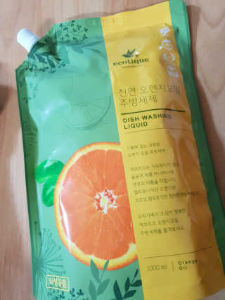 Hyo25님이 올린 리뷰 사진 4