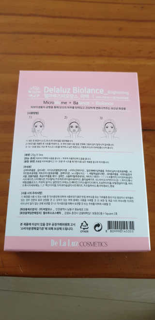 임기애6님이 올린 리뷰 사진 2