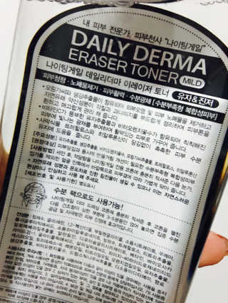 문선아님이 올린 리뷰 사진 2