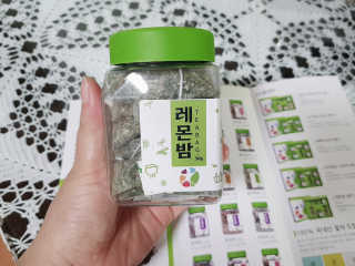 킴귤님이 올린 리뷰 사진 1