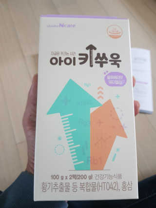 또복님이 올린 리뷰 사진 2