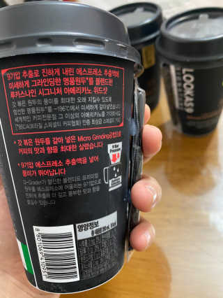 포포4님이 올린 리뷰 사진 2
