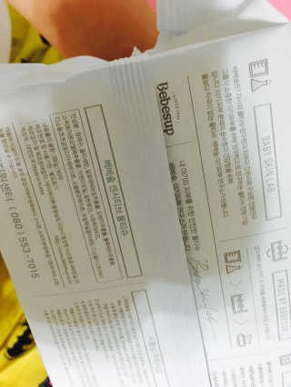 다원어뭉님이 올린 리뷰 사진 2