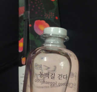미쓰쏭님이 올린 리뷰 사진 1