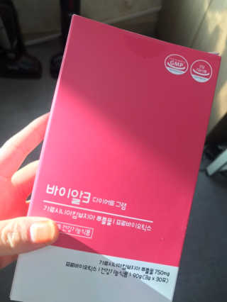 소라님이 올린 리뷰 사진 1