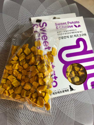 황방울이님이 올린 리뷰 사진 1