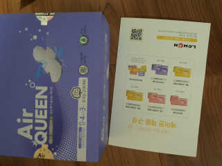 별톱님이 올린 리뷰 사진 2