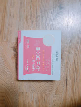 쭈님이 올린 리뷰 사진 1
