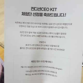 dmsud님이 올린 리뷰 사진 1