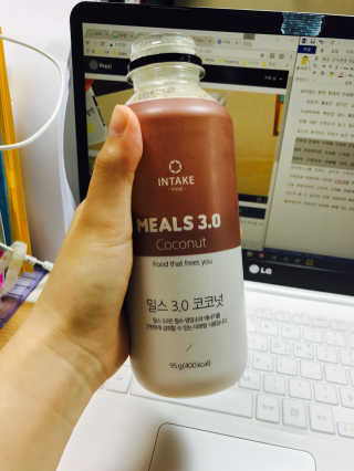 인테이크 밀스 3.0 Trial Kit(보틀형 5종) — 2점을 준 리뷰어가 2017년 4월 올린 사용 사진