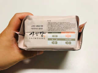 Xinza님이 올린 리뷰 사진 3