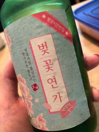 행복한슈블리맘님이 올린 리뷰 사진 3