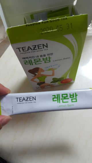 쭈리미~~님이 올린 리뷰 사진 3