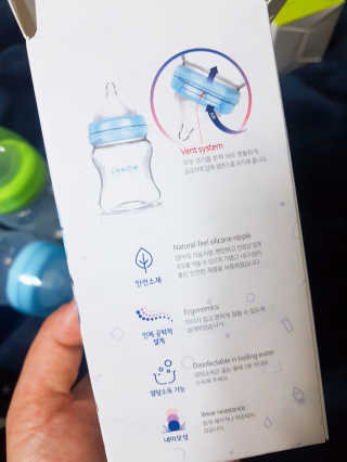 유비맘 신생아젖병 120ml 트리플팩_ 젖꼭지 포함 — 5점을 준 리뷰어가 2020년 1월 올린 사용 사진