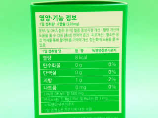 로즈아이님이 올린 리뷰 사진 4