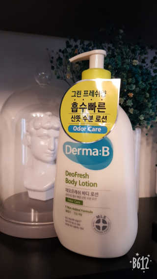 졍e.님이 올린 리뷰 사진 1