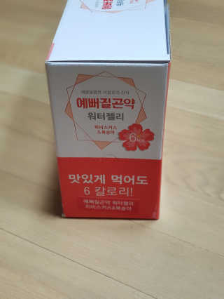 SangKiSon님이 올린 리뷰 사진 1
