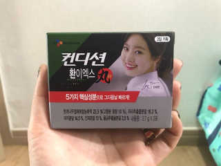 민준민우아빠입니다ㅎ님이 올린 리뷰 사진 2