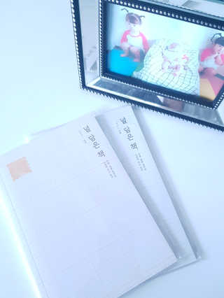 BINSMOM님이 올린 리뷰 사진 1