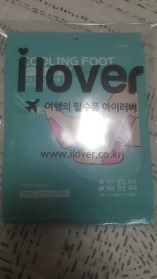 차니님이 올린 리뷰 사진 1