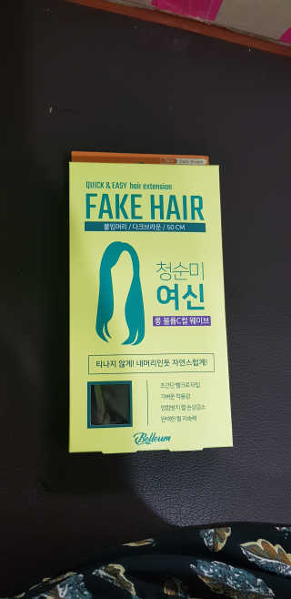 몽쉐리님이 올린 리뷰 사진 2