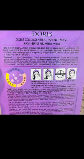 이런저런님이 올린 리뷰 사진 3