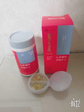 YesicaKim님이 올린 리뷰 사진 3